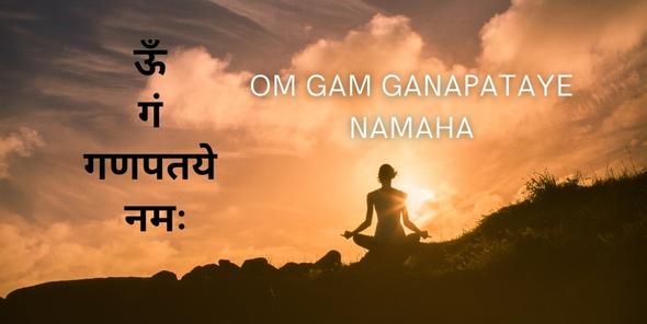 les mantras les plus puissants om gam ganapataye namaha
